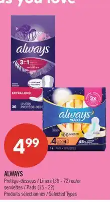 Pharmaprix ALWAYS Liners (36 - 72) or Pads (15 - 22) offer