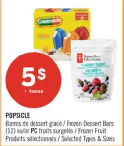 Pharmaprix POPSICLE Frozen Dessert Bars (12) or PC Frozen Fruit offer