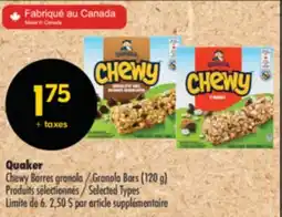 Pharmaprix Quaker offer