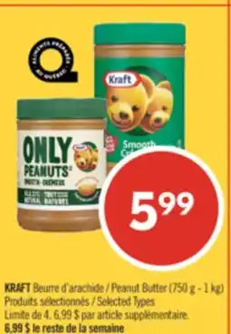 Pharmaprix KRAFT Peanut Butter offer