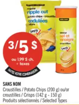 Pharmaprix NO NAME Potato Chips (200 g) or Crisps (142 g - 150 g) offer
