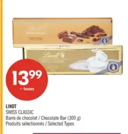 Pharmaprix LINDT SWISS CLASSIC Chocolate Bar offer