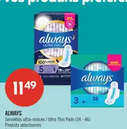 Pharmaprix ALWAYS Ultra Thin Pads (34 - 46) offer