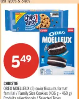 Pharmaprix CHRISTIE Family Size Cookies offer