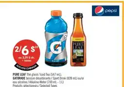 Pharmaprix PURE LEAF Iced Tea (547 mL), GATORADE Sport Drink (828 mL) or Alkaline Water (700 mL - 1 L) offer