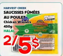 Marche Salaberry HARVEST CREEK SAUCISSES FŪMÉES AU POULET offer