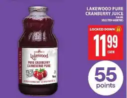Food Basics Lakewood Pure Cranberry Juice offer