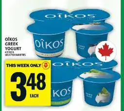 Food Basics Oikos Greek Yogurt offer