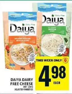 Food Basics DAIYA DAIRY FREE CHEESE offer