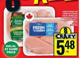 Food Basics FRESH FROM THE FARM OR ZABIHA HALAL BONELESS SKINLESS CHICKEN BREAST FAMILY PACK offer