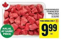 Food Basics FRESH BONELESS STEWING BEEF FAMILY PACK offer