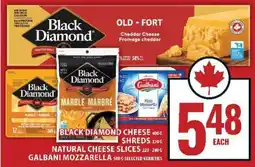 Food Basics Black Diamond Cheese Shreds offer
