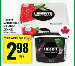 Food Basics Liberté Méditerranée or Greek Yogurt offer