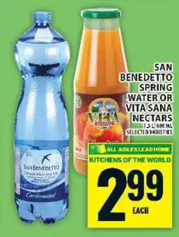 Food Basics San Benedetto Spring Water or Vita Sana Nectars offer