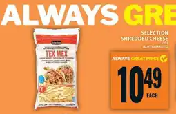Food Basics SELECTION SHREDDED CHEESE offer