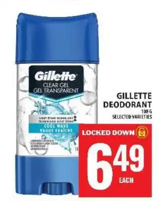 Food Basics Gillette Deodorant offer