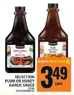 Food Basics Selection Plum or Honey Garlic Sauce offer