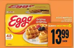 Food Basics Eggo Waffles offer