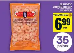 Food Basics SEAHORSE COOKED SHRIMP offer
