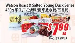 WinCo Food Mart Watson Roast & Salted Young Duck Series offer
