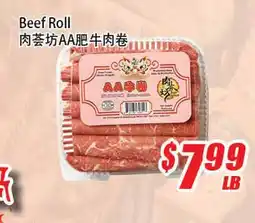 WinCo Food Mart Beef Roll offer