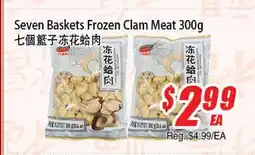 WinCo Food Mart Seven Baskets Frozen Clam Meat offer