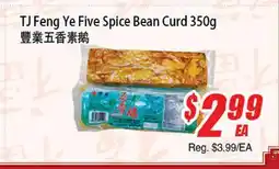 WinCo Food Mart TJ Feng Ye Five Spice Bean Curd offer