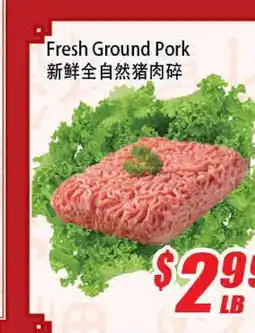 WinCo Food Mart Fresh Ground Pork offer