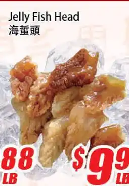 WinCo Food Mart Jelly Fish Head offer