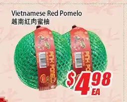 WinCo Food Mart Vietnamese Red Pomelo offer