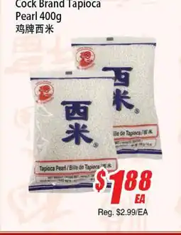 WinCo Food Mart Cock Brand Tapioca Pearl offer