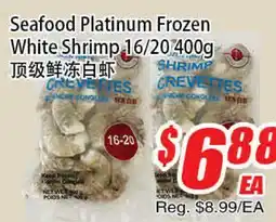 WinCo Food Mart Seafood Platinum Frozen White Shrimp offer