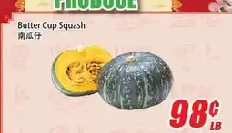 WinCo Food Mart Butter Cup Squash offer