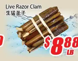 WinCo Food Mart Live Razor Clam offer