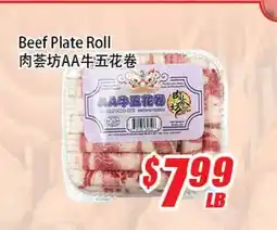 WinCo Food Mart Beef Plate Roll offer