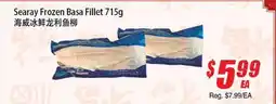 WinCo Food Mart Searay Frozen Basa Fillet offer