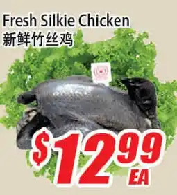 WinCo Food Mart Fresh Silkie Chicken offer