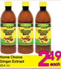 Danforth Food Market Home Choice Ginger Extract offer