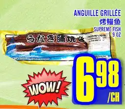 Marché Lian Tai ANGUILLE GRILLÉE offer