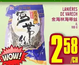 Marché Lian Tai LANIÈRES DE VARECH offer