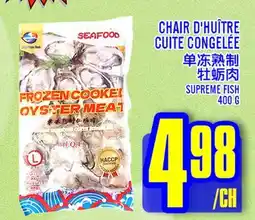 Marché Lian Tai CHAIR D'HUÎTRE CUITE CONGELÉE offer