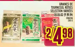 Marché Lian Tai GRAINES DE TOURNESOL RÔTIES SELECTION VARIÉES offer