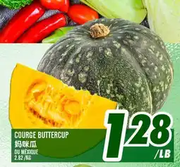 Marché Lian Tai COURGE BUTTERCUP offer