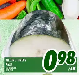 Marché Lian Tai MELON D'HIVERS offer