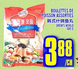 Marché Lian Tai BOULETTES DE POISSON ASSORTIES offer