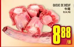 Marché Lian Tai QUEUE DE BŒUF offer