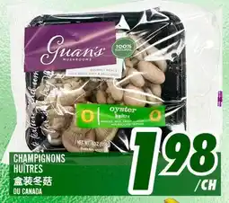 Marché Lian Tai CHAMPIGNONS HUITRES offer