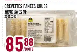 Marché Lian Tai CREVETTES PANÉES CRUES offer