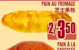 Marché Lian Tai PAIN AU FROMAGE offer