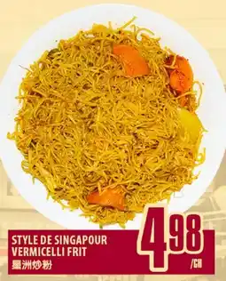 Marché Lian Tai STYLE DE SINGAPOUR VERMICELLI FRIT offer